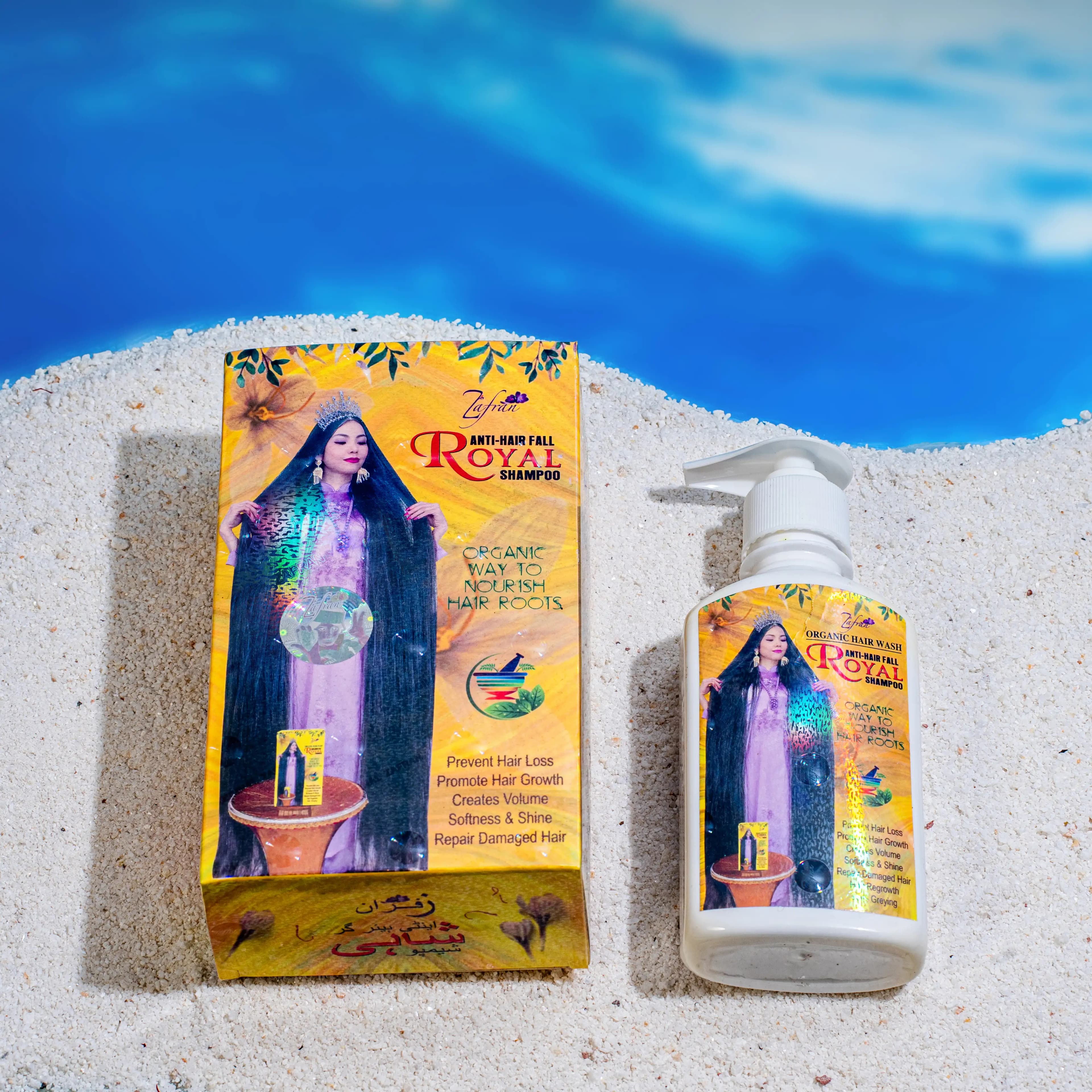 Zafran Anti Hair Fall Royal Shampoo